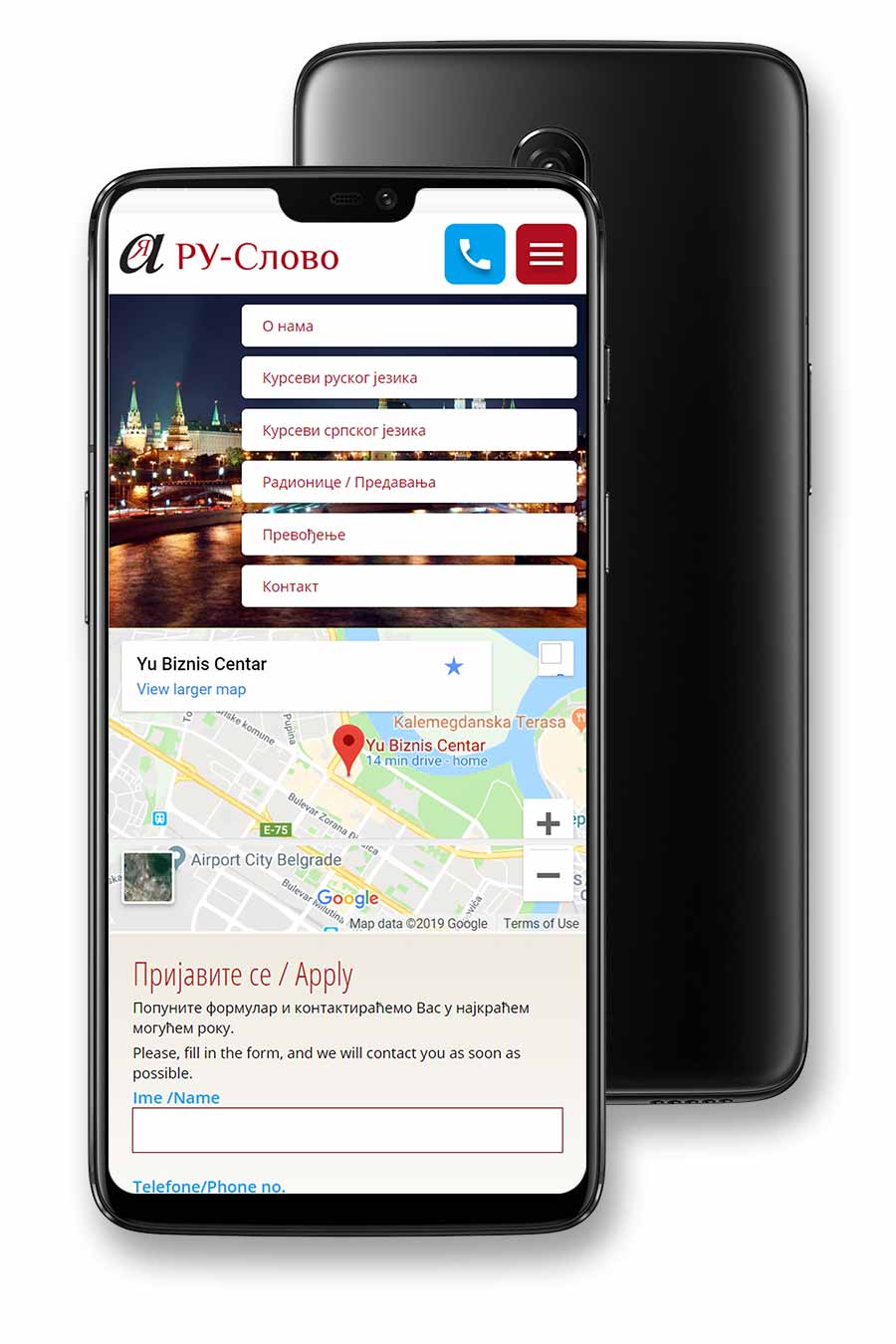 Ru Slovo Website Design