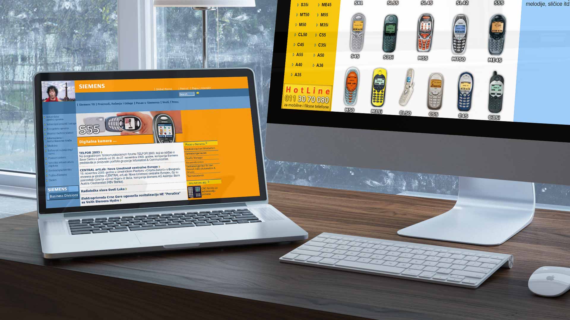 Siemens Serbia - Website Development and Maintenance
