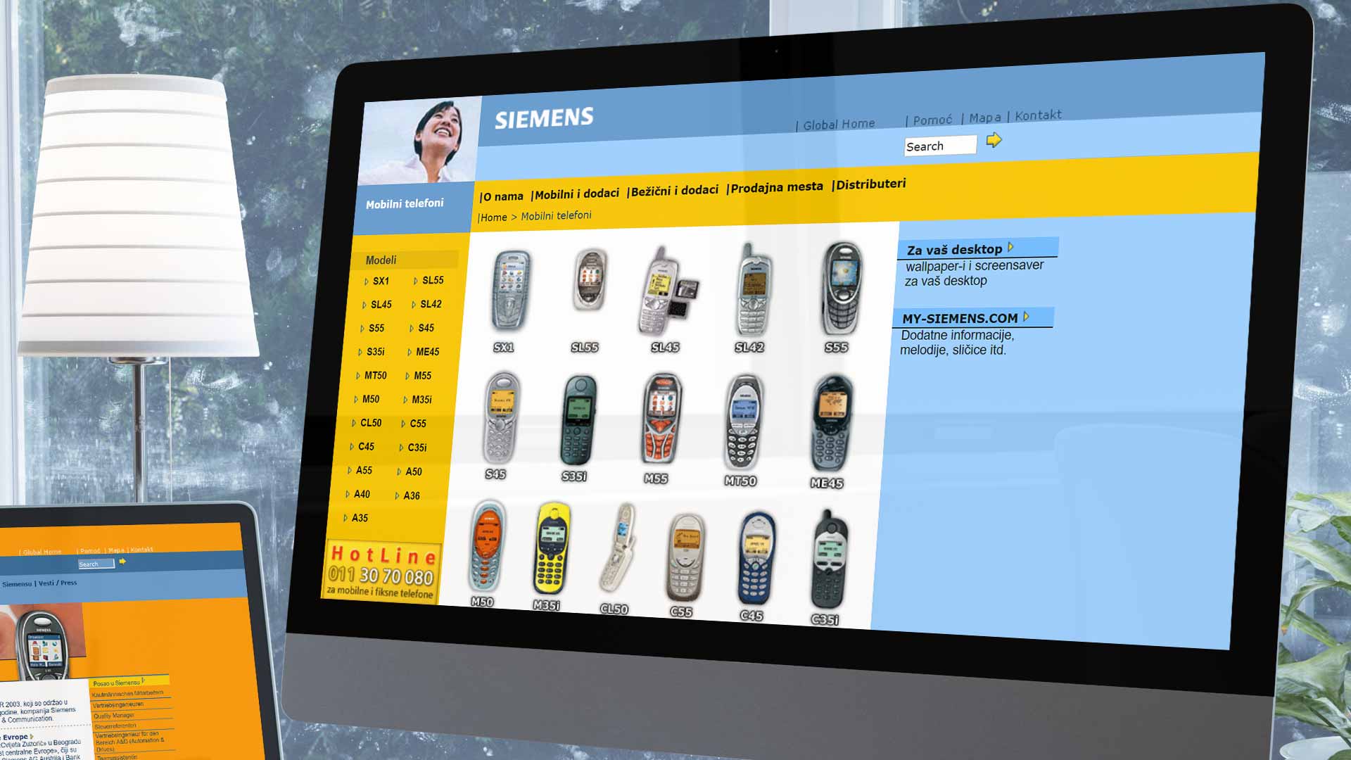 Siemens Serbia - Website Development and Maintenance