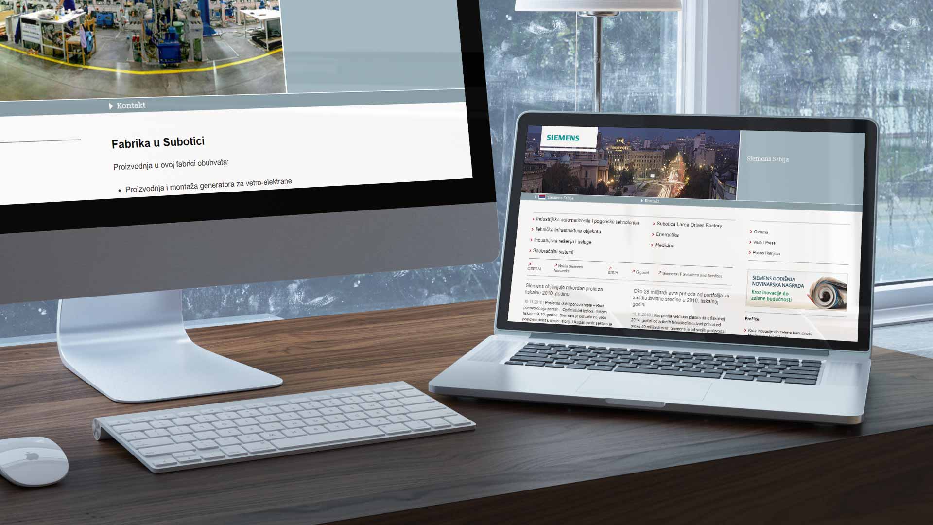 Siemens Serbia - Website Development and Maintenance