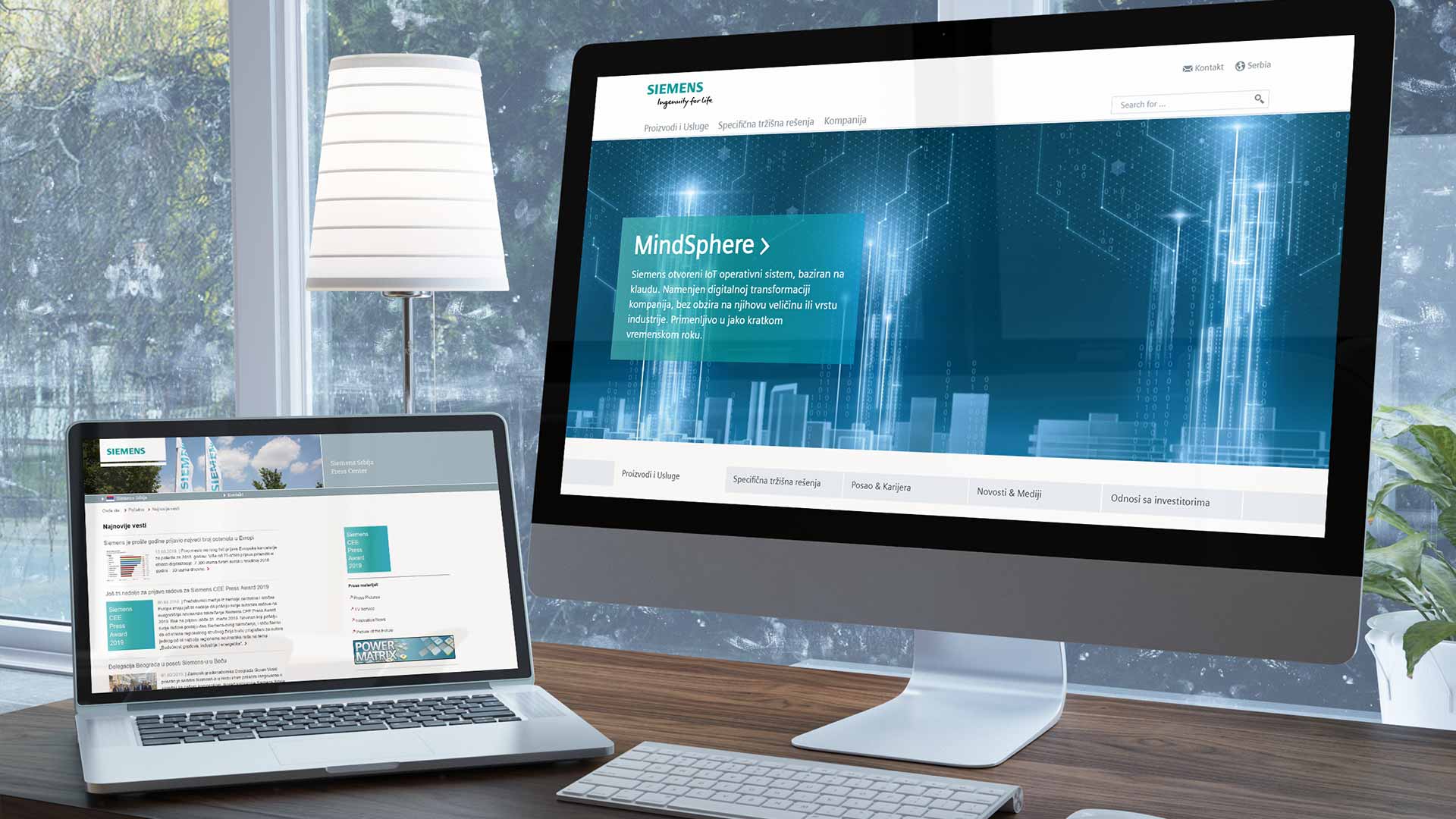 Siemens Serbia - Website Development and Maintenance